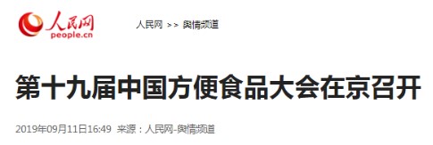 1569217767375820.jpg 1569217767375820.jpg